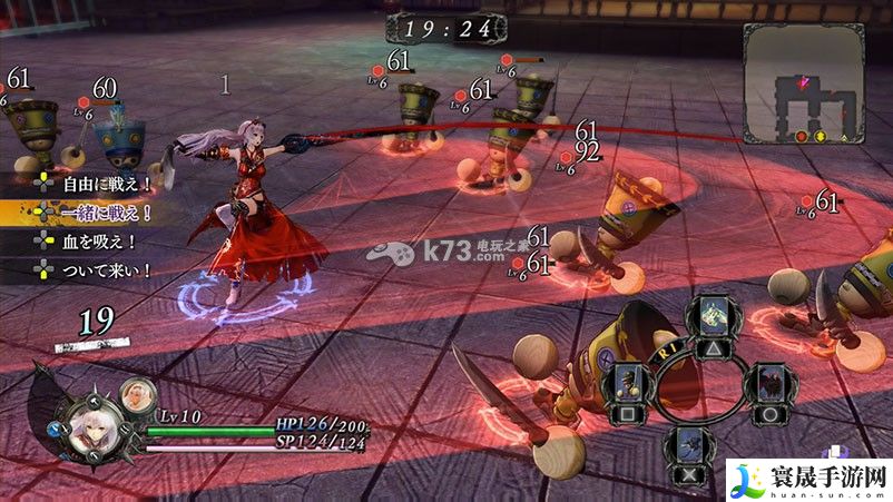 无夜之国武器选择 各武器特点说明 职业天赋加点分析