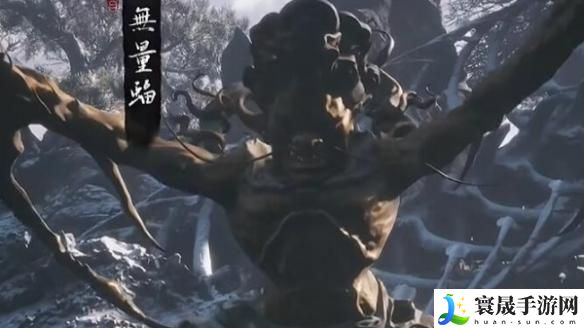 黑神话悟空无量蝠没有八戒怎么触发-黑神话悟空无量蝠没有八戒触发方法