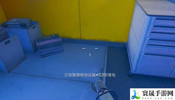 《三角洲行动》航天基地隐秘协议箱位置介绍