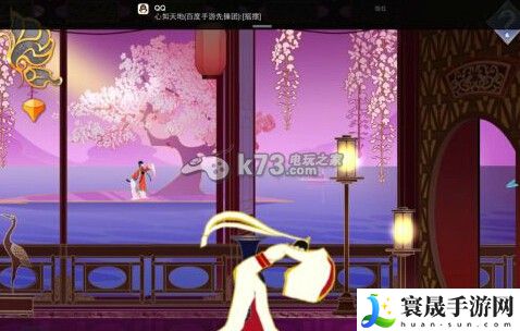 惊梦全关卡通关攻略 社交互动指南与团队配合