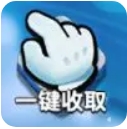 无尽英雄家园建筑功能详解：游戏内社交系统运用，结交好友共闯难关