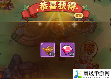 冒险大作战家族玩法解析：时刻关注队友的状态和位置
