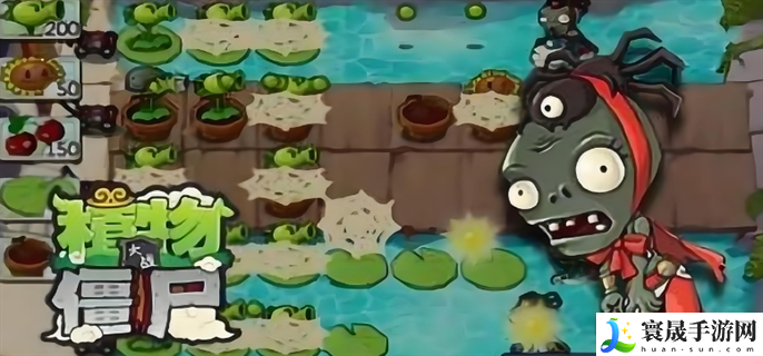 植物大战僵尸西游版蜘蛛精怎么打