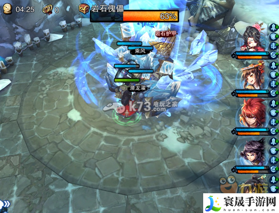 仙剑奇侠传五前传隐藏boss打法 神秘BOSS全击杀方案
