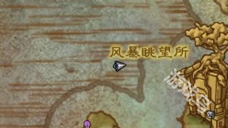 魔兽世界灵魂兽阿拉丹怎么抓-魔兽世界灵魂兽阿拉丹捕捉方法介绍