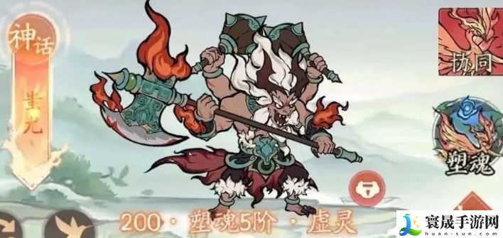 寻道大千蚩尤道法流阵容搭配攻略 蚩尤道法流阵容搭配推荐