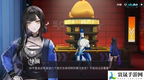 归龙潮如声随行任务怎么接取-如声随行任务接取位置