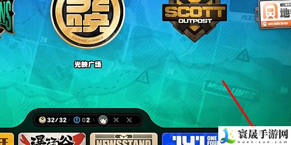 《绝区零》1.2光映店招任务攻略