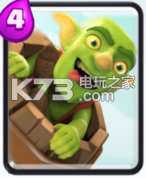 部落冲突皇室战争火箭飞桶流卡组分享 副本速通路线分析