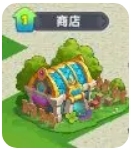 无尽英雄家园建筑功能详解：游戏内社交系统运用，结交好友共闯难关