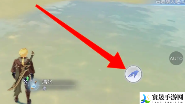 悠星大陆清水获取方法：副本掉落装备排行
