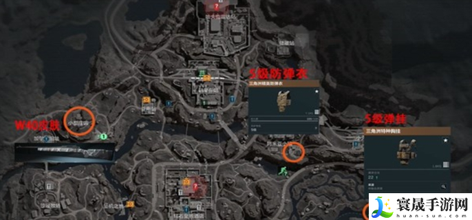 三角洲行动长弓溪谷隐藏箱子在哪里-长弓溪谷隐藏箱子位置图