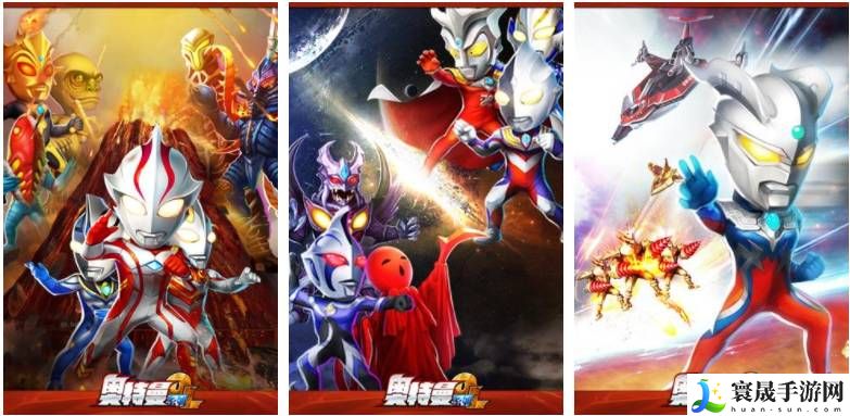 奥特曼系列ol怎么获得火花能量-奥特曼系列ol火花能量在哪里弄