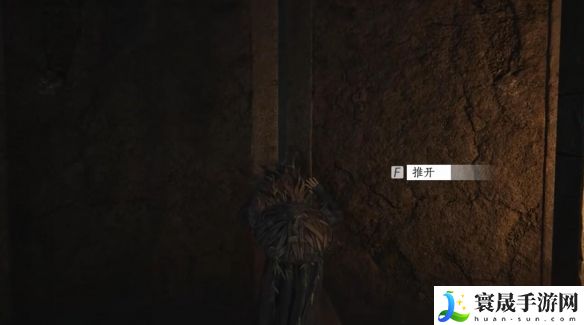 燕云十六声黄河鬼棺任务攻略：地图彩蛋触发与奖励解析