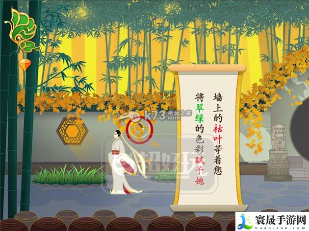 惊梦全关卡通关攻略 社交互动指南与团队配合
