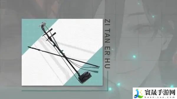 归龙潮将离技能是什么-将离技能介绍