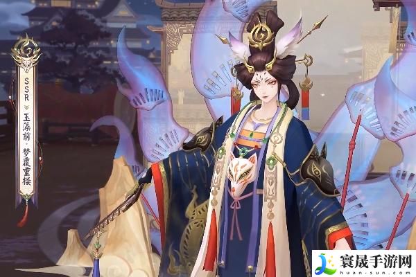 阴阳师玉藻前花合战新皮肤怎么获得-玉藻前花合战新皮肤获得方法