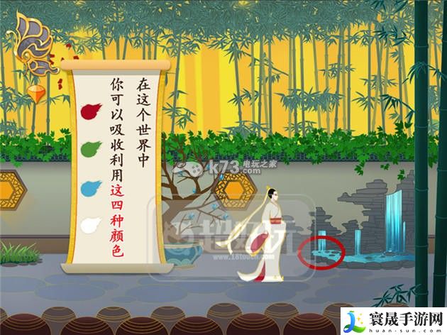 惊梦全关卡通关攻略 社交互动指南与团队配合