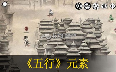 五行击杀元素怪物方法 限时活动奖励最大化