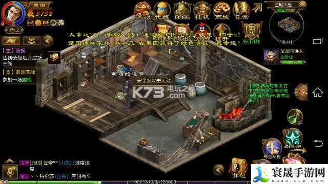 征途手机版太庙搬砖小知识 高效刷怪全指南