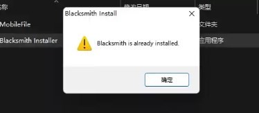 越来越黑暗报错修复方法：游戏设置优化技巧