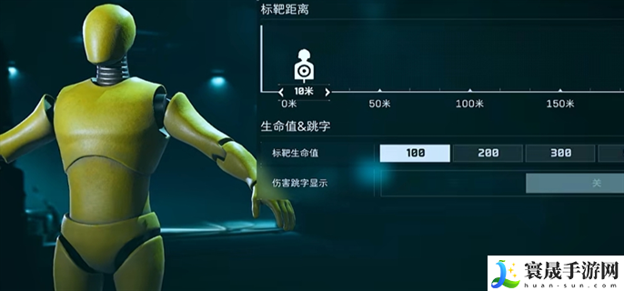 三角洲行动灵敏度怎么调-灵敏度最佳设置方法