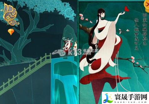 惊梦全关卡通关攻略 社交互动指南与团队配合