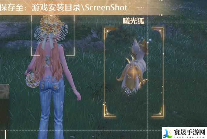 无限暖暖曦光狐位置分享：技能释放节奏掌握