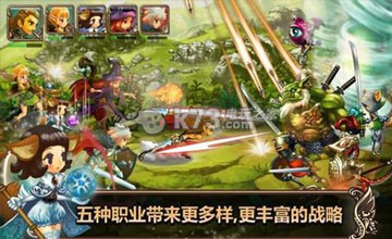 星之后裔钻石使用心得 攻略教你如何应对