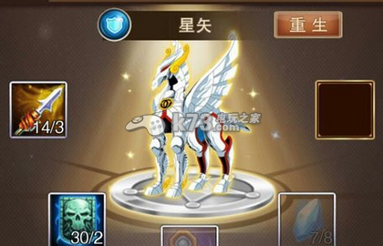 圣斗士星矢手游新服快速十连抽方法 巧妙利用环境元素增加战斗乐趣