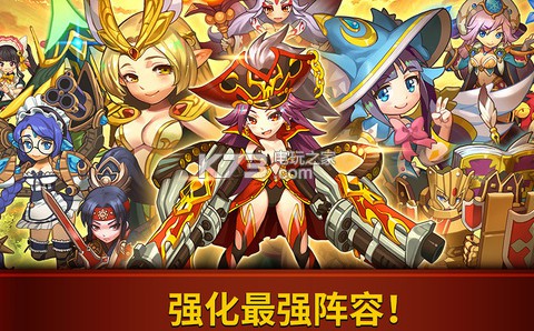 炮炮突击队新手攻略 战斗中的视野控制