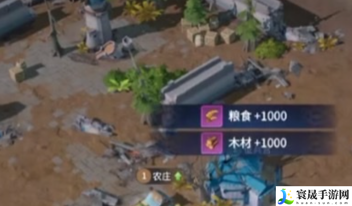 龙石战争英雄龙石搭配建议:找到他们的弱点并精准打击轻松取胜