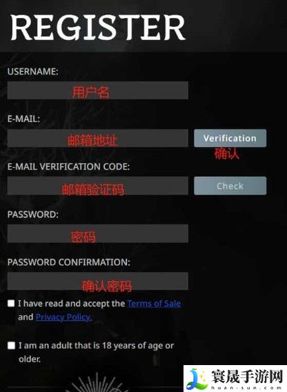 越来越黑暗报错修复方法：游戏设置优化技巧