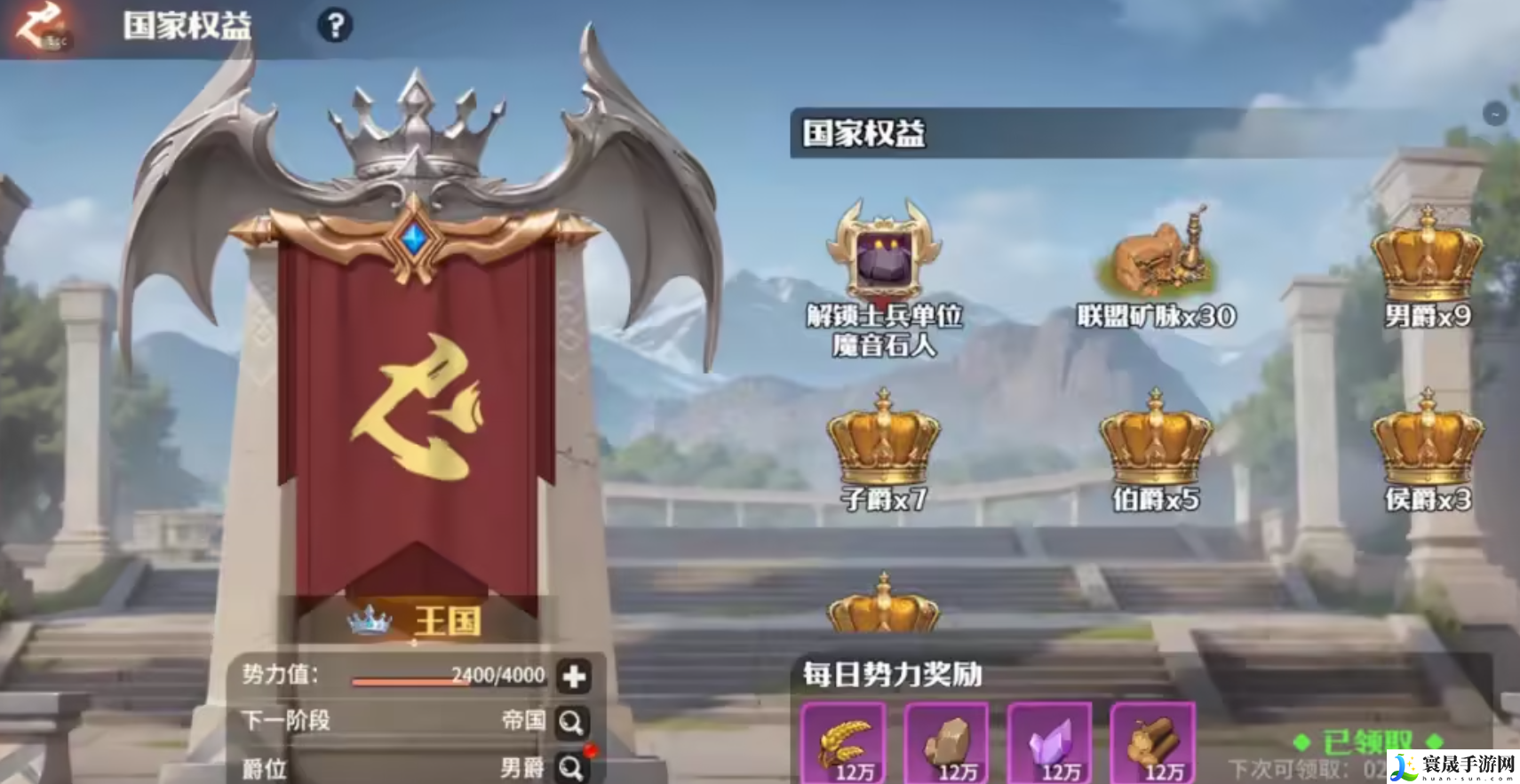龙石战争刷初始方法：宠物进化路线与技能解锁指南