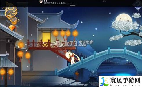 惊梦全关卡通关攻略 社交互动指南与团队配合