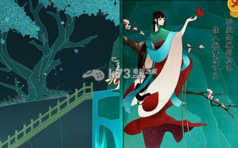 惊梦全关卡通关攻略 社交互动指南与团队配合
