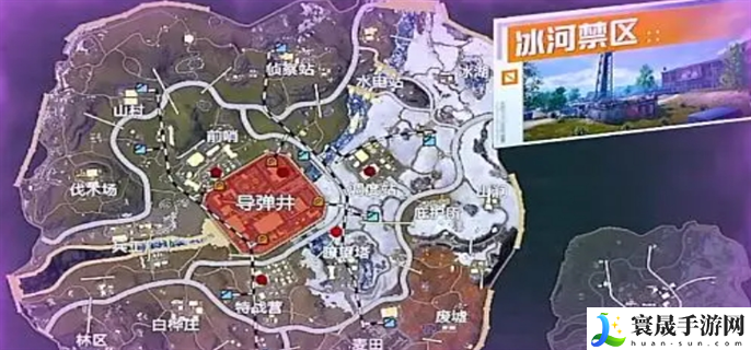 和平精英新地图冰河禁区怎么玩