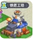 无尽英雄家园建筑功能详解：游戏内社交系统运用，结交好友共闯难关