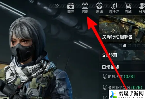 三角洲行动安全站介绍：游戏剧情深度解读