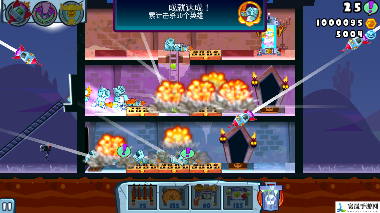 邪恶古堡陷阱大全 佣兵能力一览 如何快速掌握游戏中的复杂机制