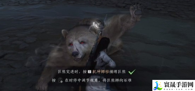 燕云十六声太极之谜八卦龙头怎么解密-太极之谜八卦龙头解密攻略