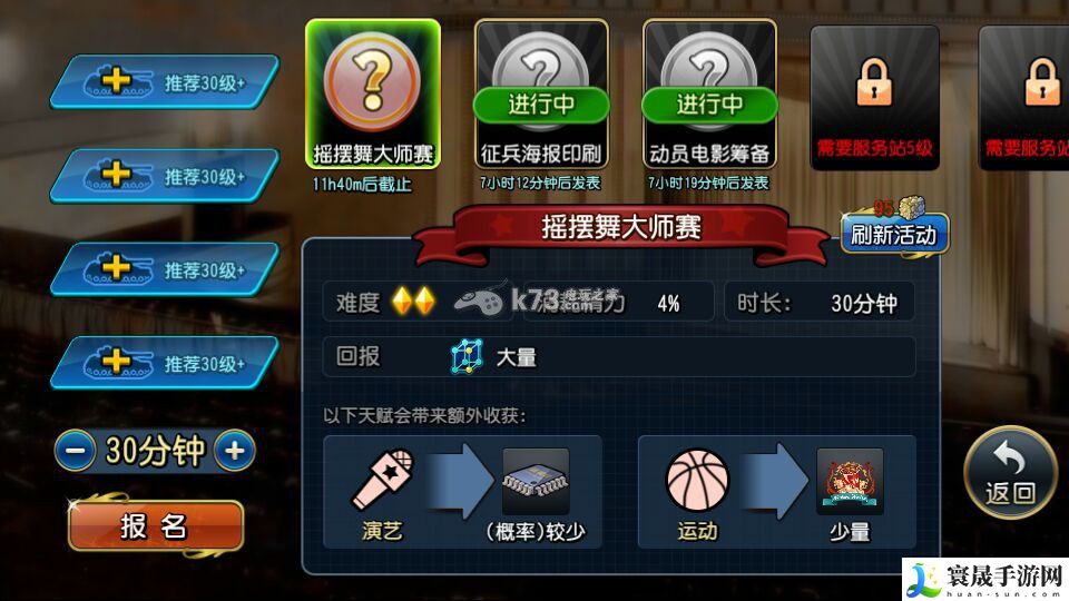 钢铁华尔兹军旅生活指南 副本BOSS特性分析与战斗策略分享