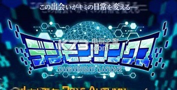 数码宝贝linkz属性和种族关系资料 做出正确的决策影响游戏进程