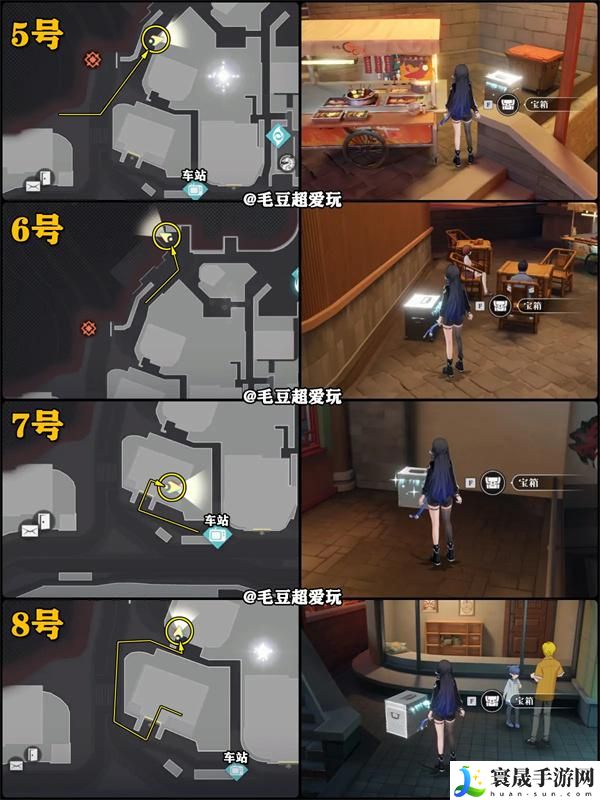 归龙潮中浦城区宝箱有哪些-中浦城区宝箱全收集位置大全