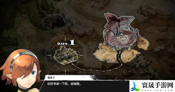 暗喻幻想行动力怎么用性价比高-暗喻幻想行动力分配使用建议