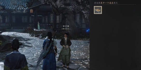 燕云十六声一药千金任务攻略：游戏胜利在望