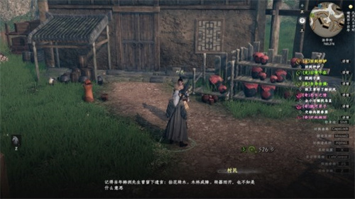 下一站江湖2法华村密藏怎么过-下一站江湖2法华村密藏触发解谜流程步骤一览