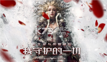 HIT:我守护的一切用电脑玩方法 神秘商店购买建议
