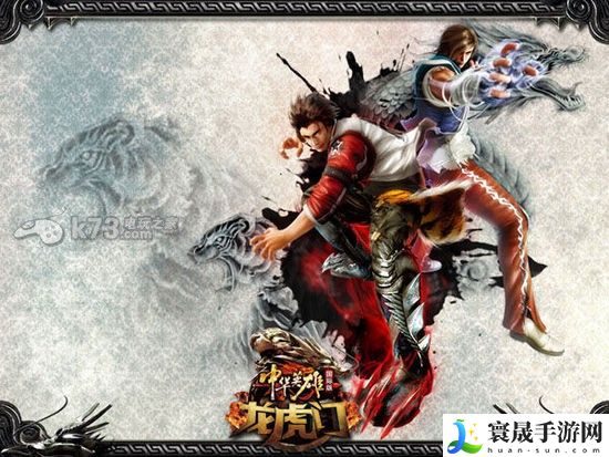 龙虎门手游觉醒丹获取指南 巧妙躲避攻击保持战斗优势