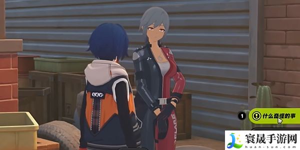 《绝区零》1.2奇怪的想法任务攻略